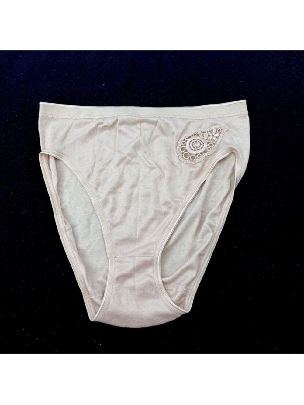 Vintage Schöller Beige Cotton High Cut Leg Panty Underwear Germany